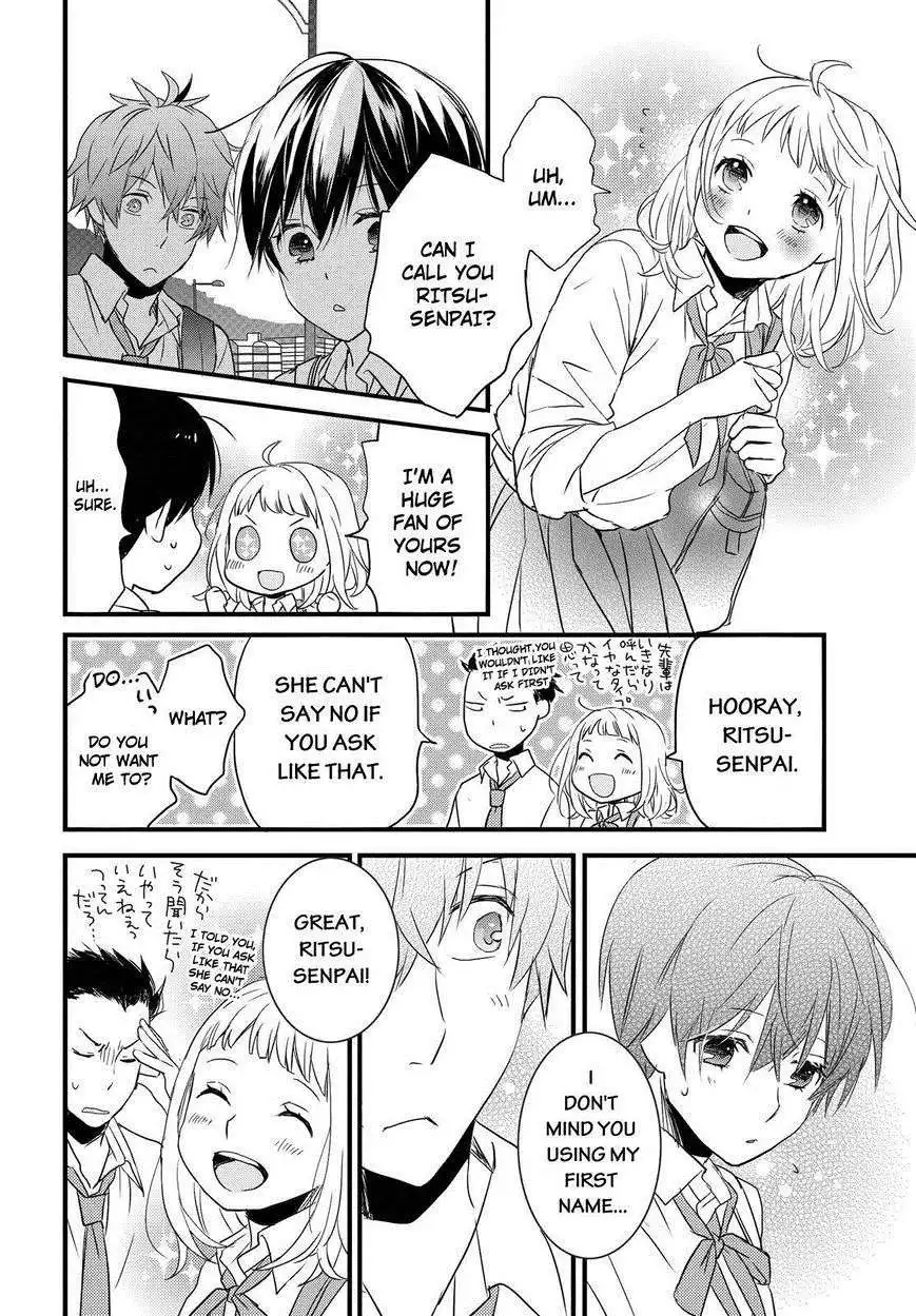 Bokura wa Minna Kawaisou Chapter 64 16